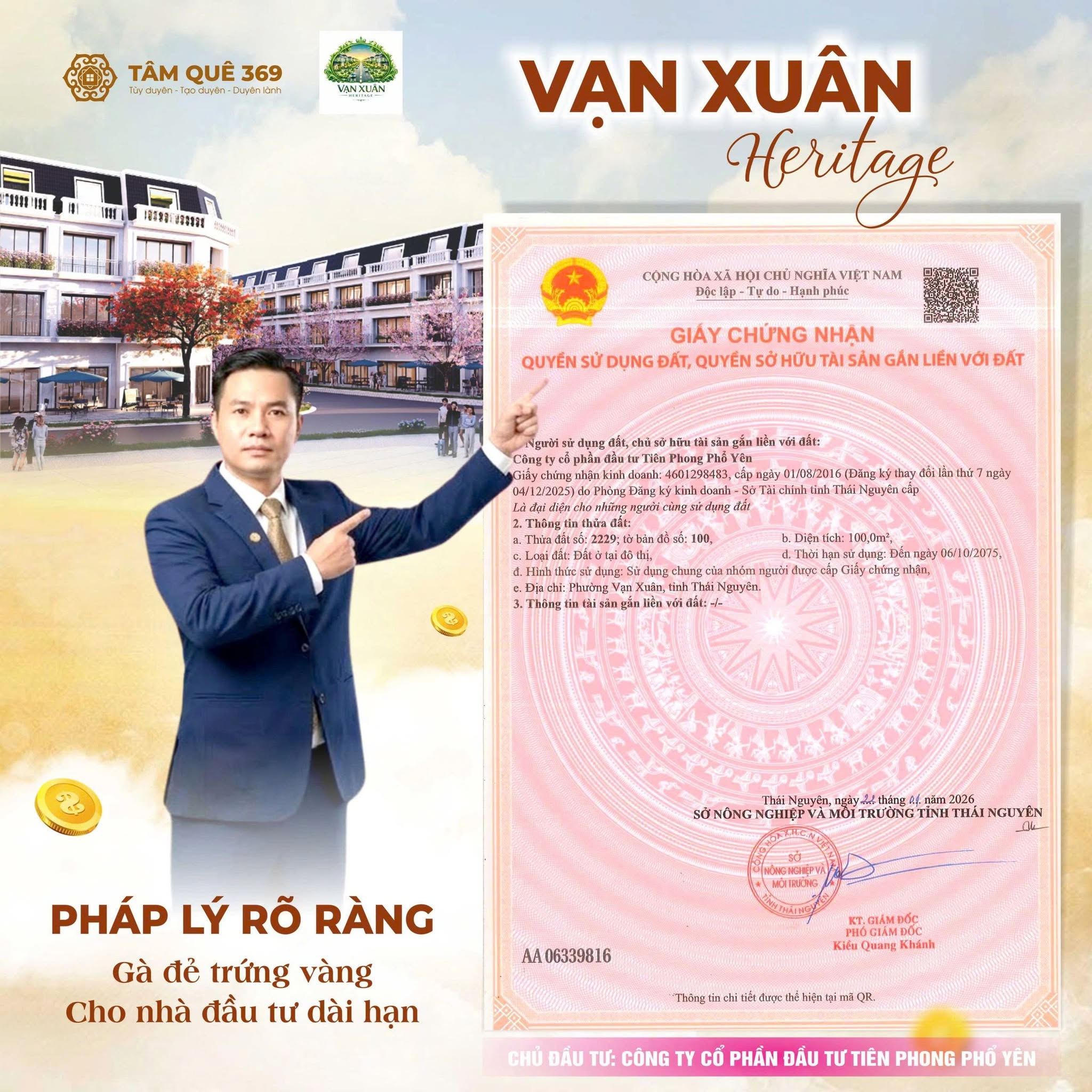 3. <strong>Sổ đỏ cầm tay, không ép xây</strong>